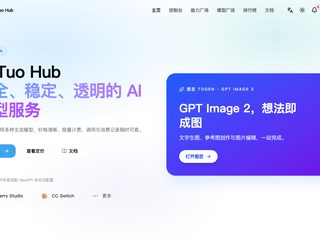 技能广场页面截图